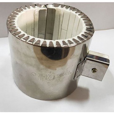 Ceramic Band Heater (with Plug)