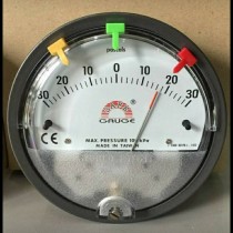 Differential Gauge (SAFE GAUGE)